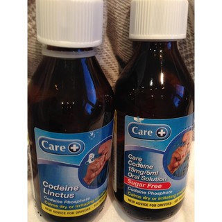 Codeine Linctus - Image 3